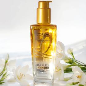 欧莱雅·奇焕润发精油｜养出亮泽秀发，自带高级香