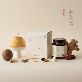 【昀蓉时光·润梨膏】（500g/瓶）不加一滴水·不加一粒糖·入口鲜·润·清（包装升级·新老包装随机发货）