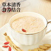 人参黄芪麦麸粥300g 商品缩略图2