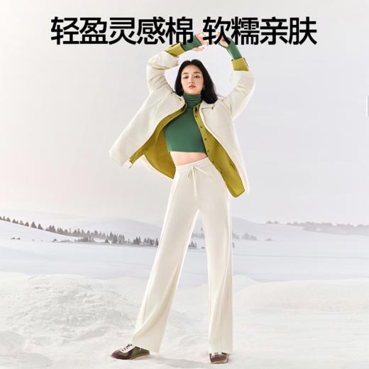 🔥仅限18号1️⃣天❗【满减会场🈵200-25元】SIINSIIN时尚卫裤（四季款+加绒款） 商品图2