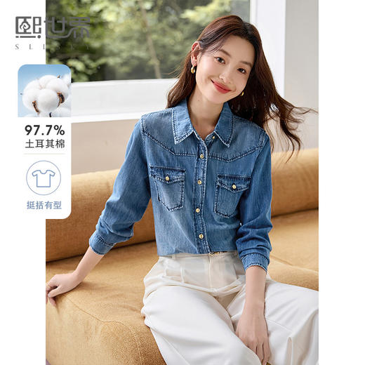 【年终特卖】熙世界复古休闲风牛仔衬衫2025秋装新款设计感时尚洋气翻领上衣 商品图0