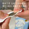 【欧盟认证 卫生巾】专利芯片抑菌率≥99% 专为久坐人群设计 ~湖州仓 商品缩略图5
