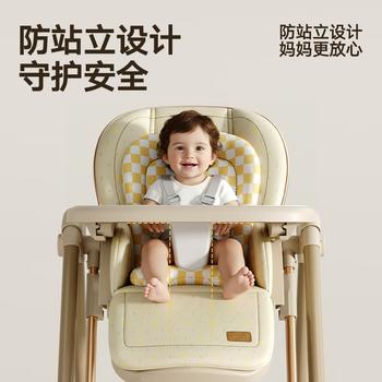 小主早安宝宝餐椅婴儿吃饭椅子可坐躺折叠餐桌椅家用轻便椅子 商品图3