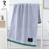 【100%新疆长绒棉 90g/㎡高克重 吸水更强】啄木鸟Plover系列新疆全棉毛巾 3条装 商品缩略图7