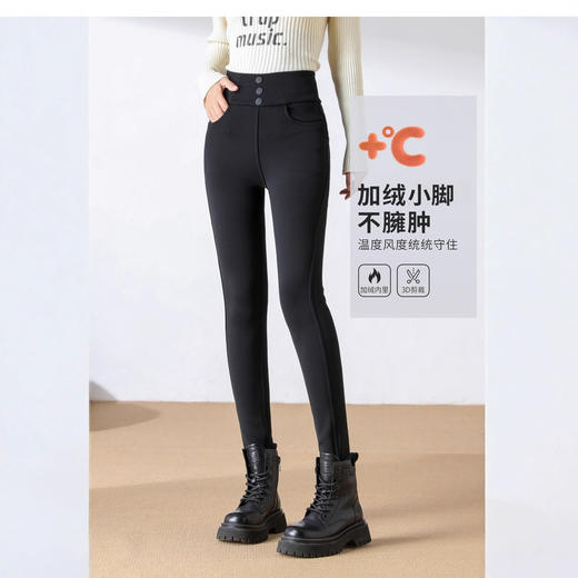 【加厚貂绒高腰小黑裤】【专柜品质】冬季女装高腰紧身加绒加厚收腹芭比外穿小黑裤 商品图14