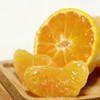 【涌泉蜜橘】 甘润清香 皮薄多汁 新鲜现摘不齁甜 秋冬解腻神器 4.5-5斤（16-24个） 商品缩略图5