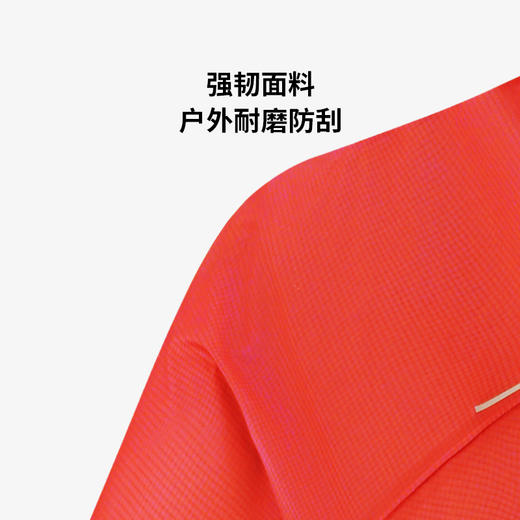 +【乐粉专属】【幻影PRO】思凯乐户外硬壳冲锋衣男女夏轻薄透气越野跑防水外套 F2806419 商品图1