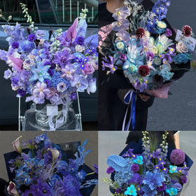 「星光」-蓝紫色神秘感花束（品种款式随机）