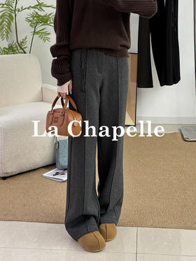 会员福利【毛呢/内里加绒+流苏腰带】拉夏贝尔/La Chapelle时尚百搭加厚休闲裤~冬季新款垂坠松弛高级感