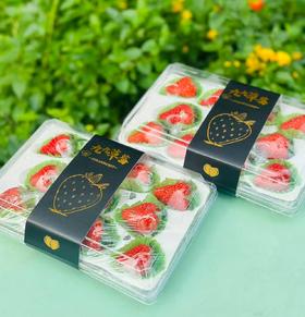 丹东红颜草莓|  人气归来丹东红颜草莓人气归来🔥 颗颗甜润多汁，一口香气四溢💕超完美有机品质~自然成熟~从里熟到外香香甜甜哒~