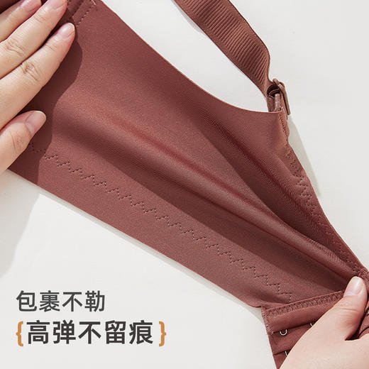 2025无钢圈文胸DYW5184 商品图7