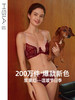 HSIA遐大胸显小全罩杯文胸倾城之恋蕾丝胸罩大码夏季薄款内衣女 商品缩略图0