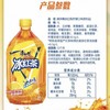 康师傅冰红茶柠檬味茶饮料1L 商品缩略图4