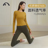 爱暇步瑜伽服女2025新款上衣长袖品牌专业运动健身跑步普拉提训练 商品缩略图3
