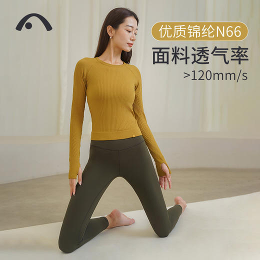 爱暇步瑜伽服女2025新款上衣长袖品牌专业运动健身跑步普拉提训练 商品图3