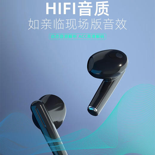 【分仓直发包邮】KOOKZZ酷客者无线运动蓝牙耳机R03 商品图3