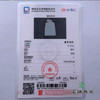 派瑞翡翠 翡翠挂件 糯种 无色 商品缩略图4
