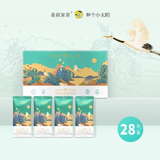 【上新了故宫*姜叔家常】元气姜椒燕麦饮 专利萃取 每天一杯姜茶给身体种太阳   商品图0