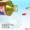 紫金玫瑰精油鲜花补水液200ml 商品缩略图5