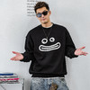 徐太浪【街头风 卡通笑脸】印花卫衣男秋冬款休闲纯棉内搭打底衫 商品缩略图1