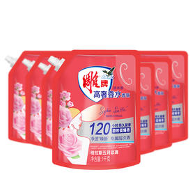 雕牌高奢香水香氛洗衣液(五月玫瑰)1KG*8袋