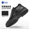 【实付满399送保温杯】【烈焰守护中帮通勤皮鞋】防泼水休闲皮鞋男士超纤商务皮鞋XM505 商品缩略图3
