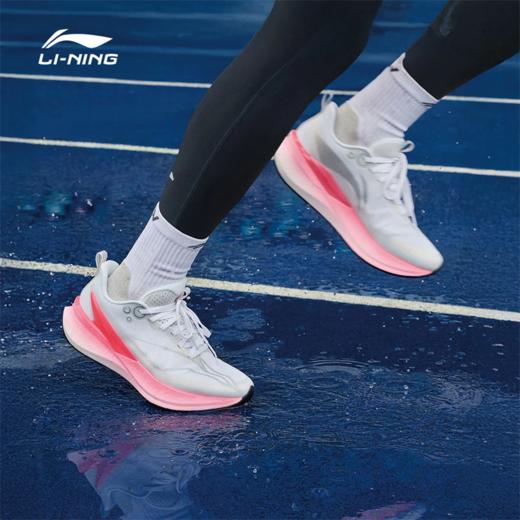 李宁赤兔8 PRO女子反光䨻丝轻量高回弹竞速训练跑鞋ARPV016 商品图4