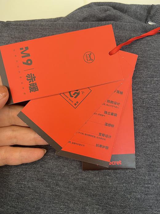 国民老牌-猫の人！肖战代言！情侣保暖绵羊毛秋衣秋裤！零售价258元· 商品图11