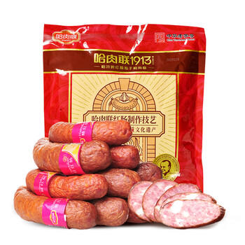 哈肉联哈尔滨红肠 东北特产香肠510g 中华老字号火腿肠熟食速食肉烤肠 商品图1