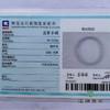 派瑞翡翠 翡翠手镯 糯冰 浅紫 商品缩略图4