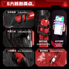 谜姬 纤纤玉指训练器 APP款- 商品缩略图0