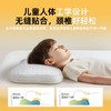 益卡思A级儿童记忆棉助睡眠透气带吸汗套可拆洗护颈枕 商品缩略图2