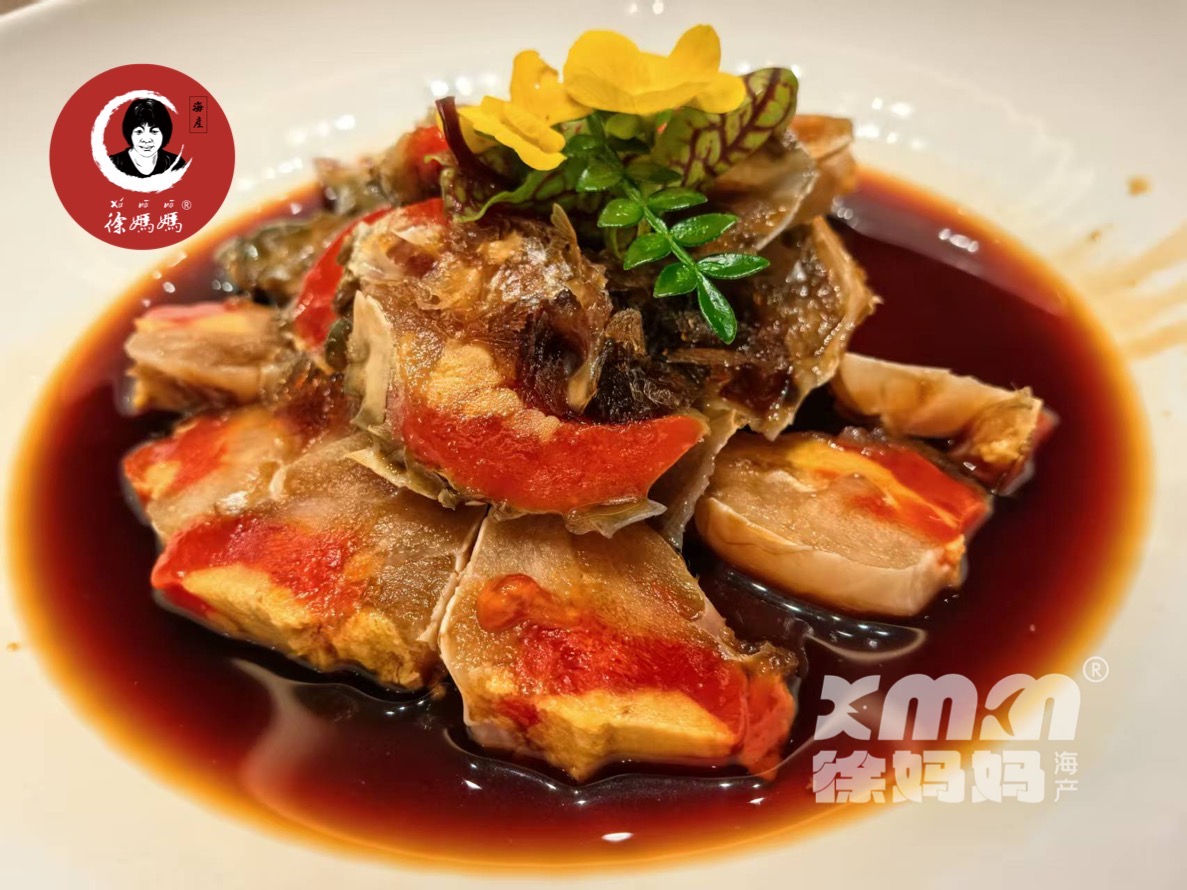 徐妈妈酱青蟹