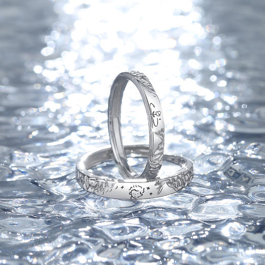 卡蒂罗KADER 甜蜜锁定情侣对戒 新中式甜蚀冰川纹理感钟爱久久素圈可调节一对 好运甜美浪漫时尚百搭 商品图5