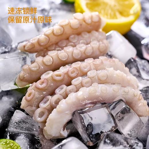 MM 山姆 章鱼足 800g 商品图3