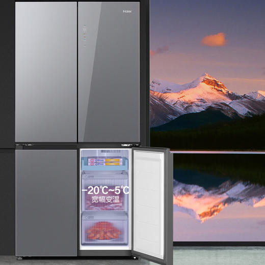 海尔（Haier）冰箱 BCD-518WGHTDB9SXU1 商品图13