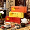 【128元到手90袋】每日一茶 ， 陈皮六堡、菊花白茶、老姜红茶，前200名再送一个价值128元的覆钛保温杯（480ml）【G】 商品缩略图1