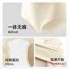 Freego「无痕裸感」日抛女士10A抗菌内裤 无痕一次性内裤 商品缩略图2