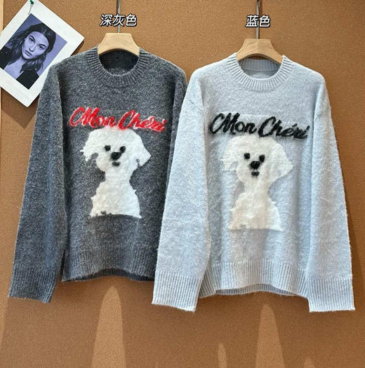 原单moco绵羊毛修狗毛衣111206 商品图8