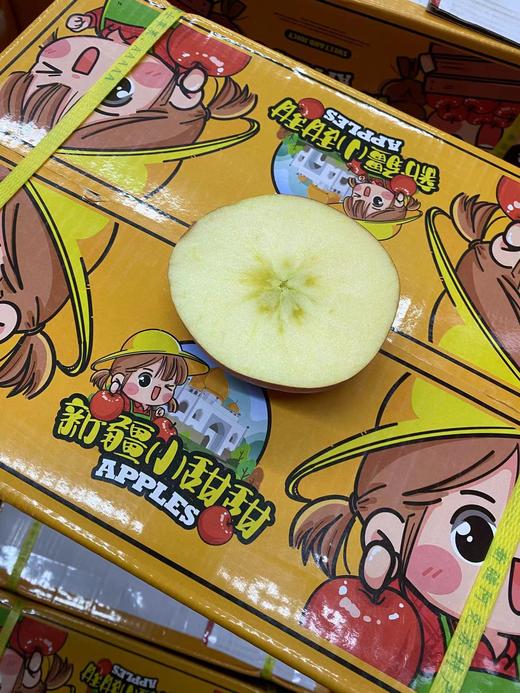 周四取货：【新疆阿克苏小甜甜苹果】一份4斤左右，约半箱，超甜超水，超级好吃！！ 商品图1