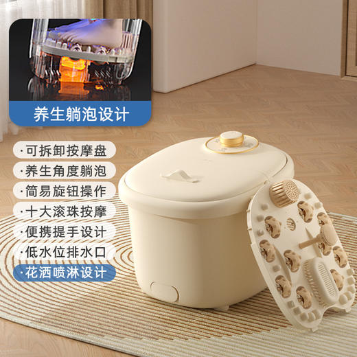 【新款足浴盆】全自动按摩加热泡脚桶 家用洗脚盆电动恒温泡脚盆 商品图6