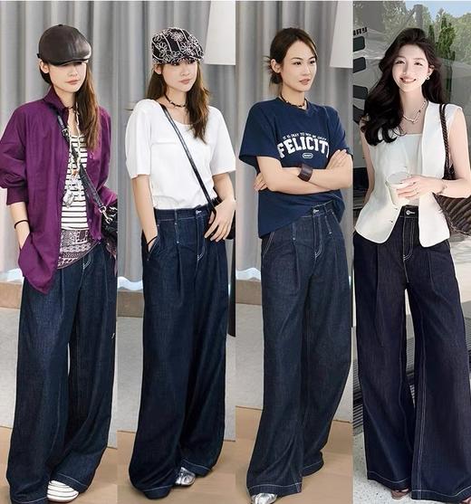 【格桑米Gesamy夜幕明线牛仔裤】 撞色明线+立体剪裁 商品图3