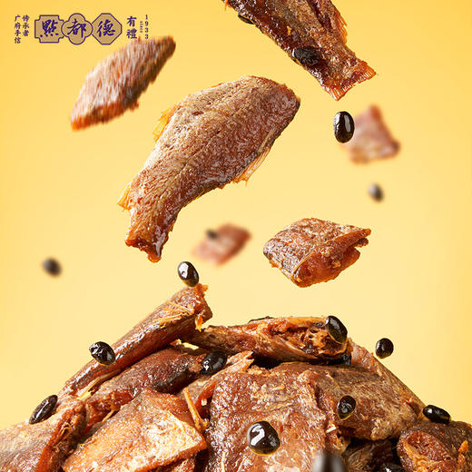 【绮】点都德原味豆豉鲮鱼2袋装 商品图1