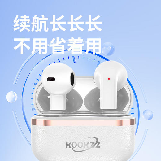 【分仓直发包邮】KOOKZZ酷客者无线蓝牙耳机R13 商品图4
