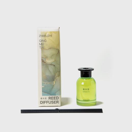 【礼想心动】挚物志 长安未央系列 无火香薰 青木苔 120ml 商品图1