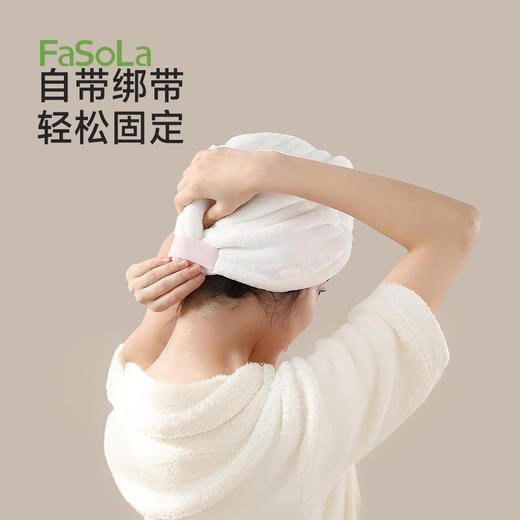 FaSoLa干发帽女超强吸水速干2025新款纯色擦头发干发巾云柔抗菌干发帽 商品图7