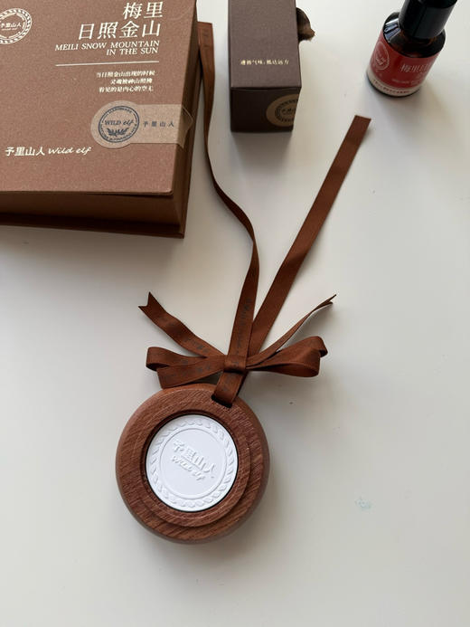 【团购】库存有限 售完无补 过年送礼务必提前囤货 2025年升级版 予里山人 熏香套盒 又来啦 商品图14