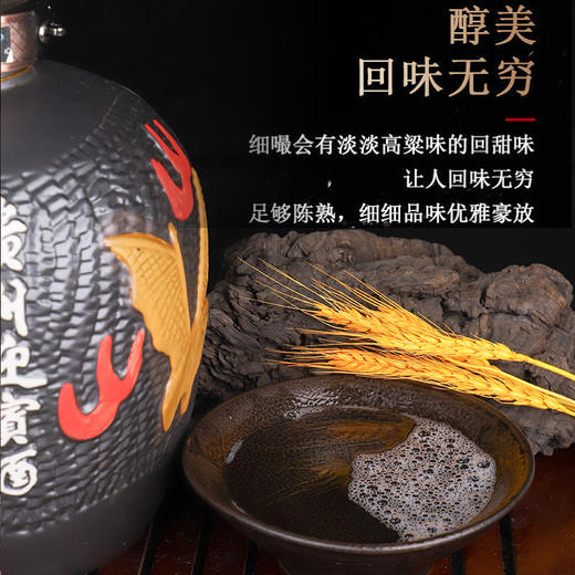 热卖中！！【贵州老字号 中国绵柔酱香酒标准制定者】贵州迎宾酒·优品酱坛2.5L  53°酱香型白酒 商品图4