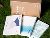 《实无所得: 蒋勋生命三书》(全3册)，专享豪华赠礼， 商品缩略图2