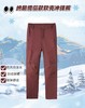 纳趣户外加绒软壳冲锋裤防风保暖休闲运动裤男女款修身软壳裤 商品缩略图5